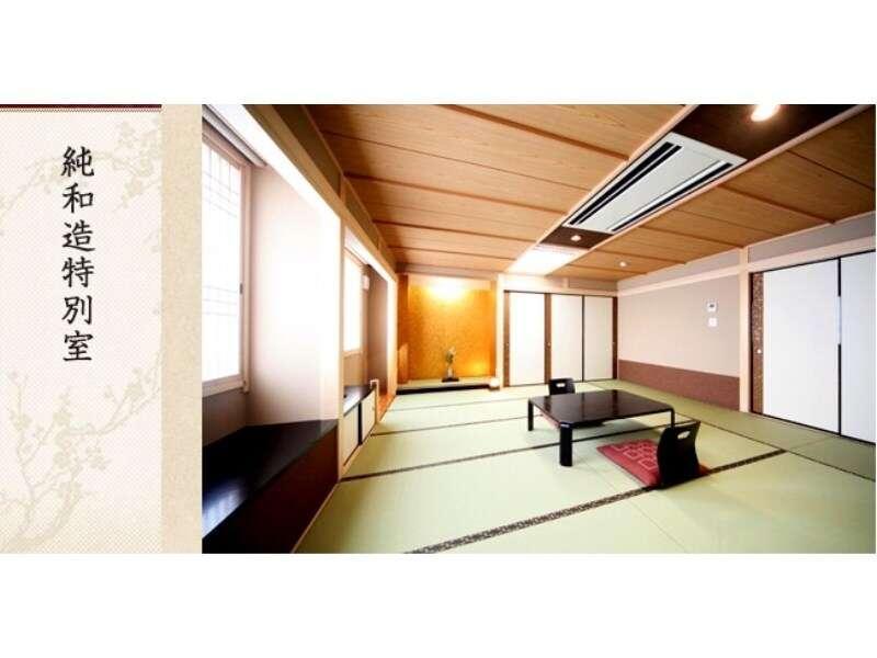 Nagoya Katei Miyoshi Hotel Exterior photo