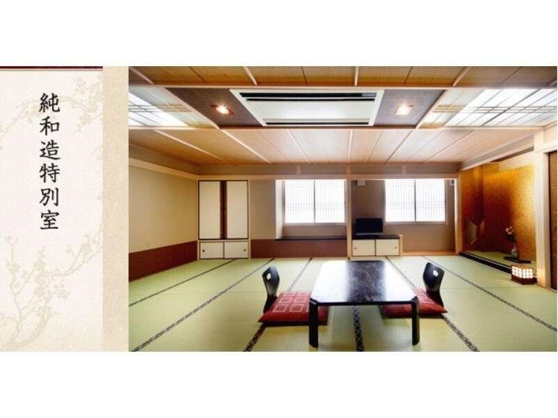 Nagoya Katei Miyoshi Hotel Exterior photo